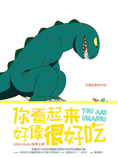 中国银行存款证明延期