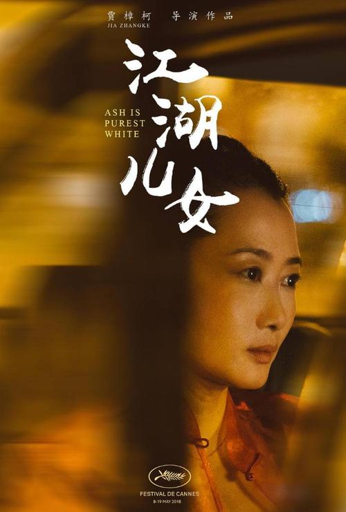 职称英语日语/证书需要什么资料